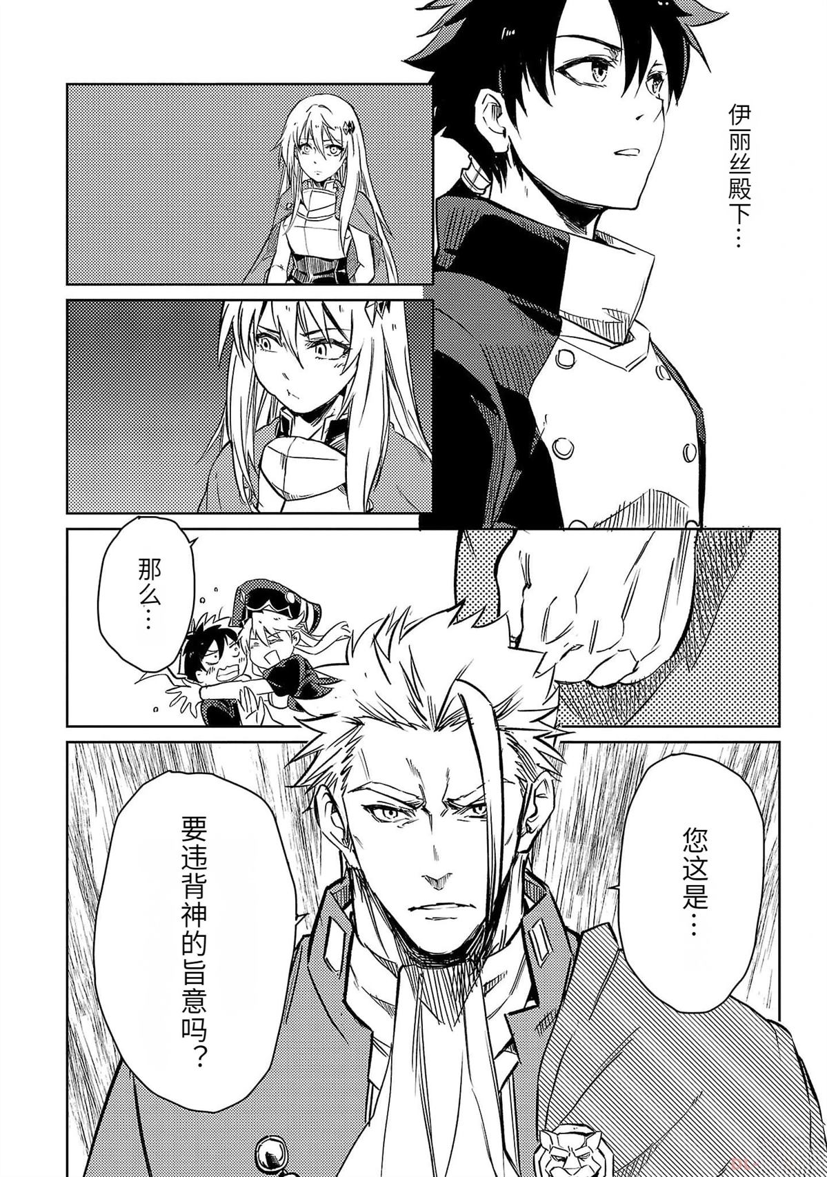 第3卷106