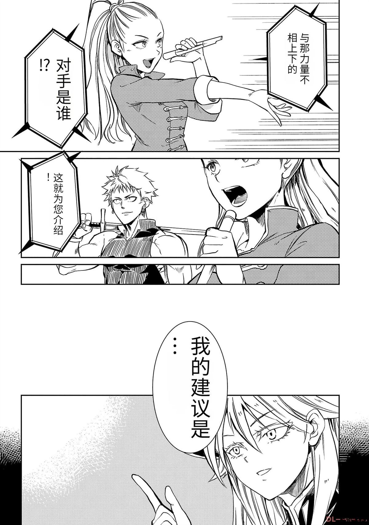 第3卷113