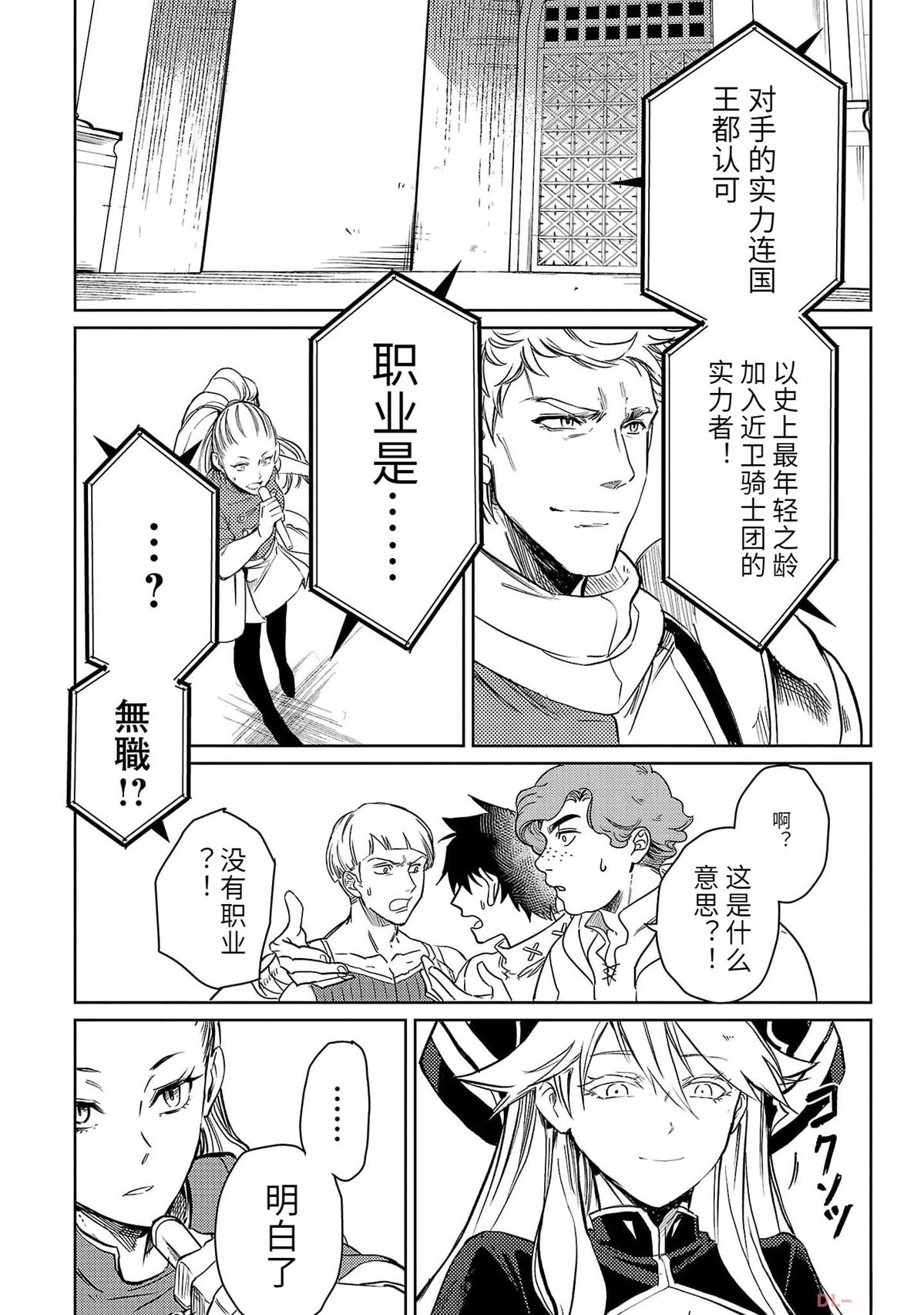 第3卷120