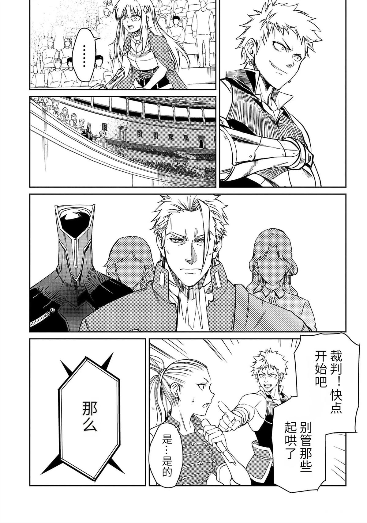 第3卷124