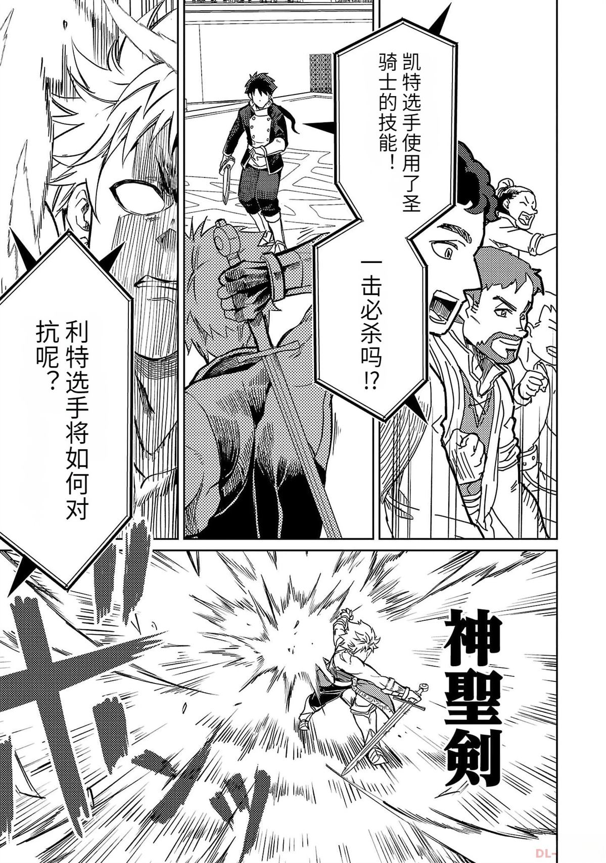 第3卷127