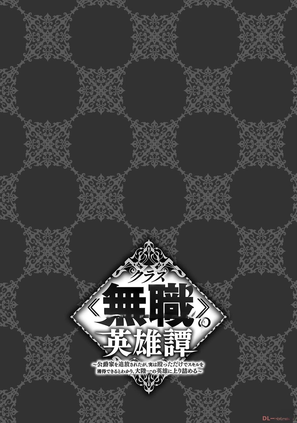 第3卷28