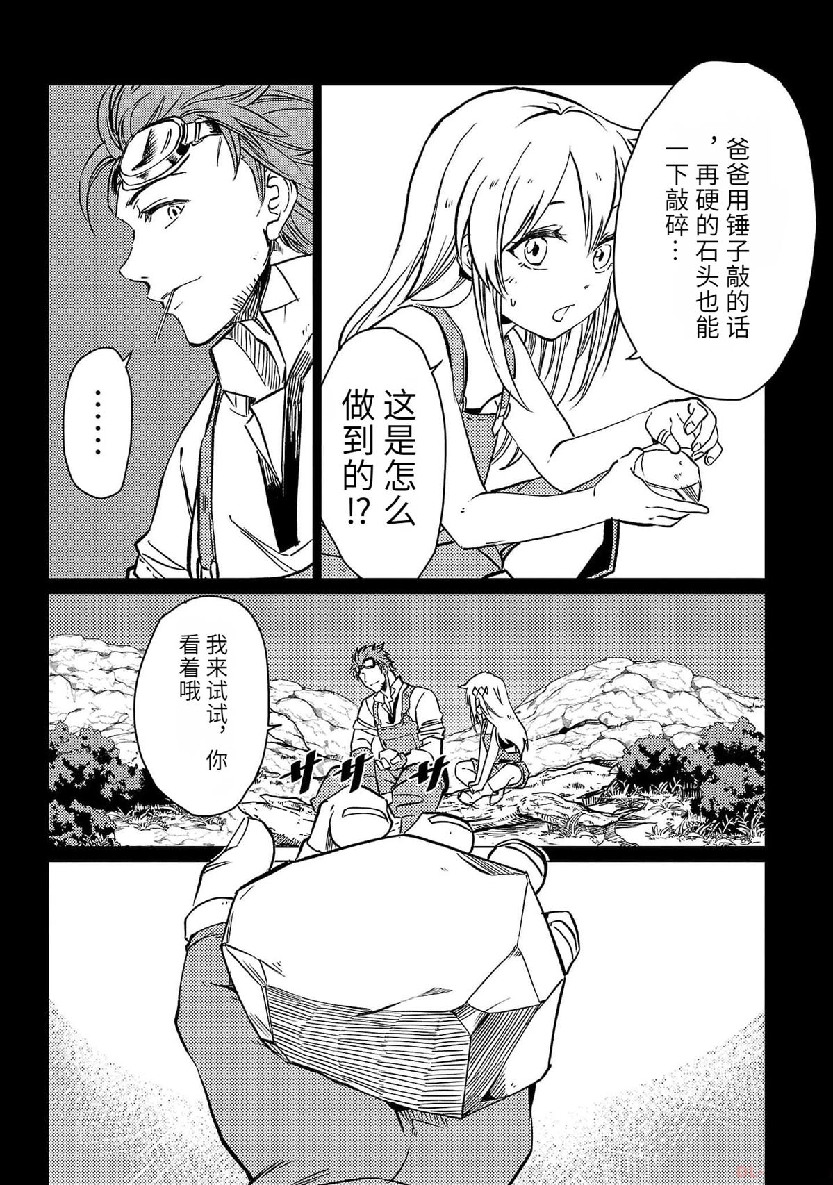 第3卷41