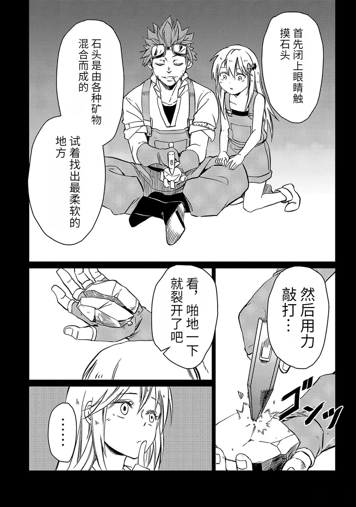 第3卷42