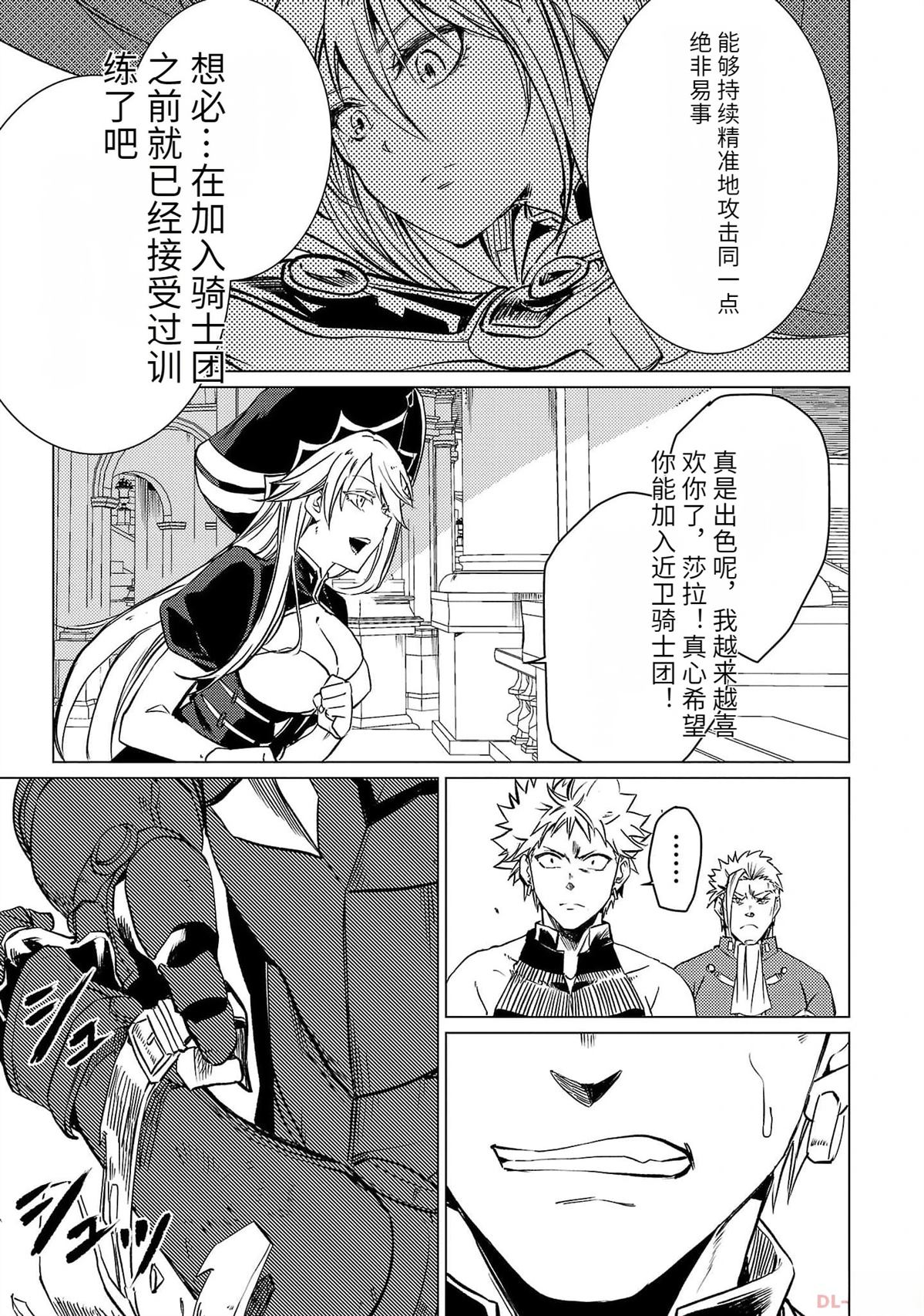 第3卷47