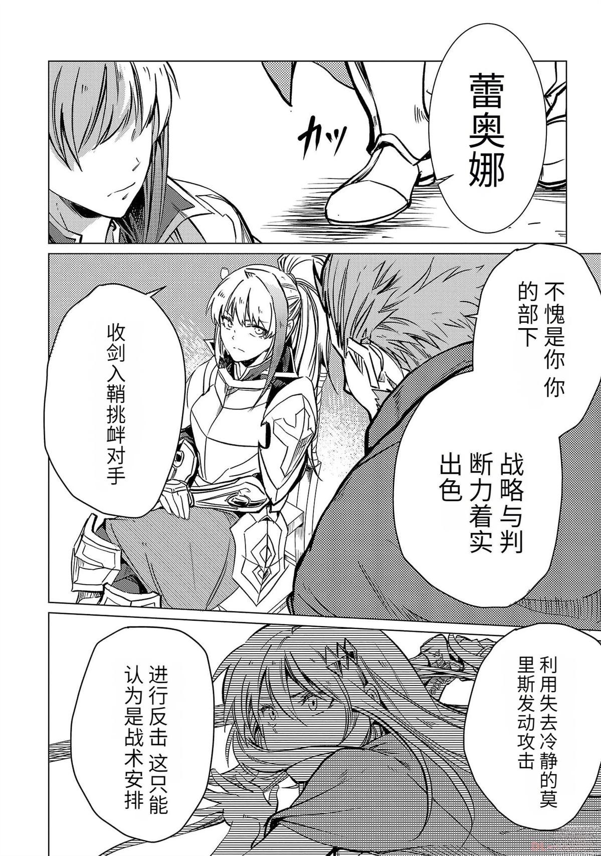 第3卷72
