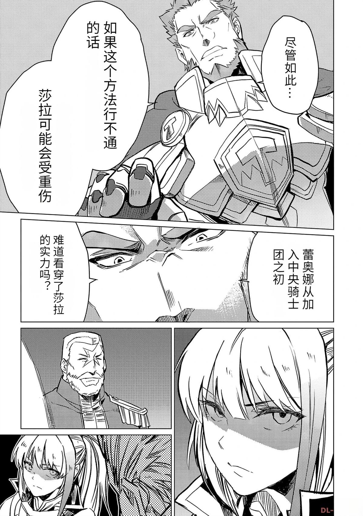 第3卷73