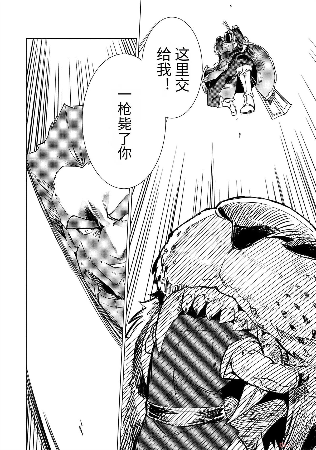 第3卷8
