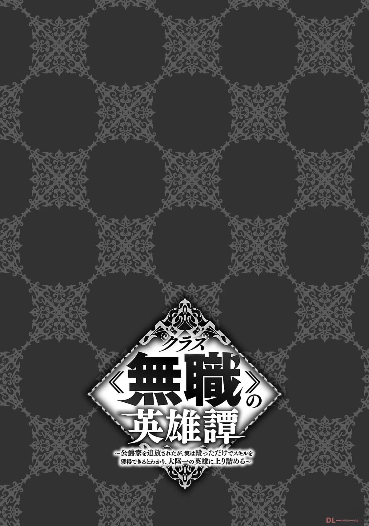 第3卷82
