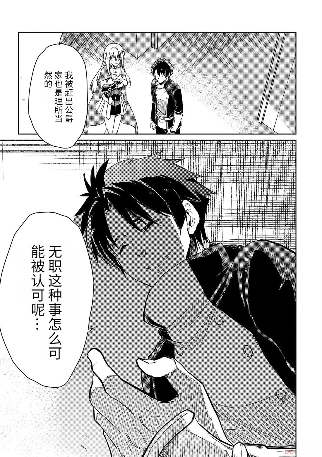 第3卷93