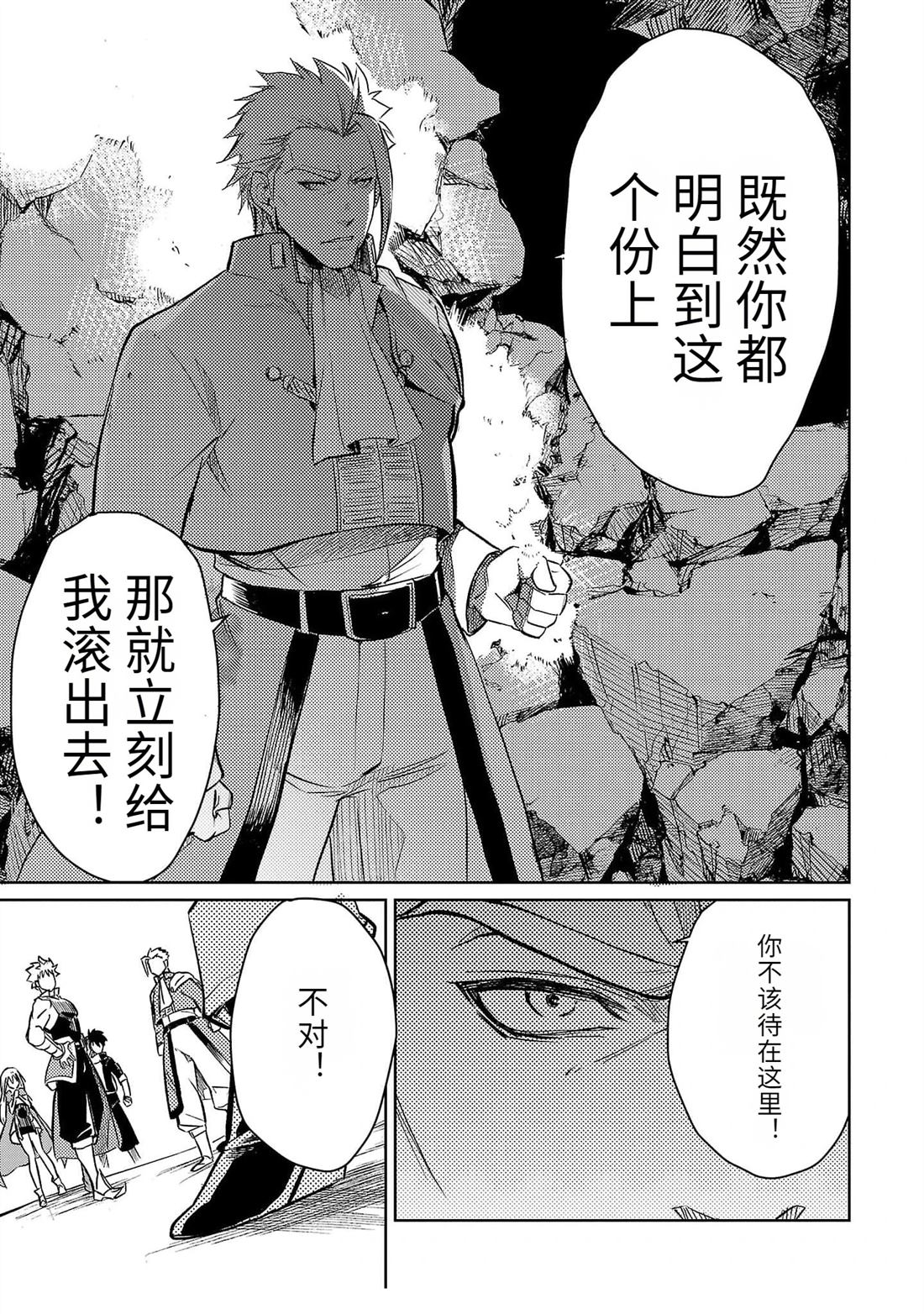 第3卷95