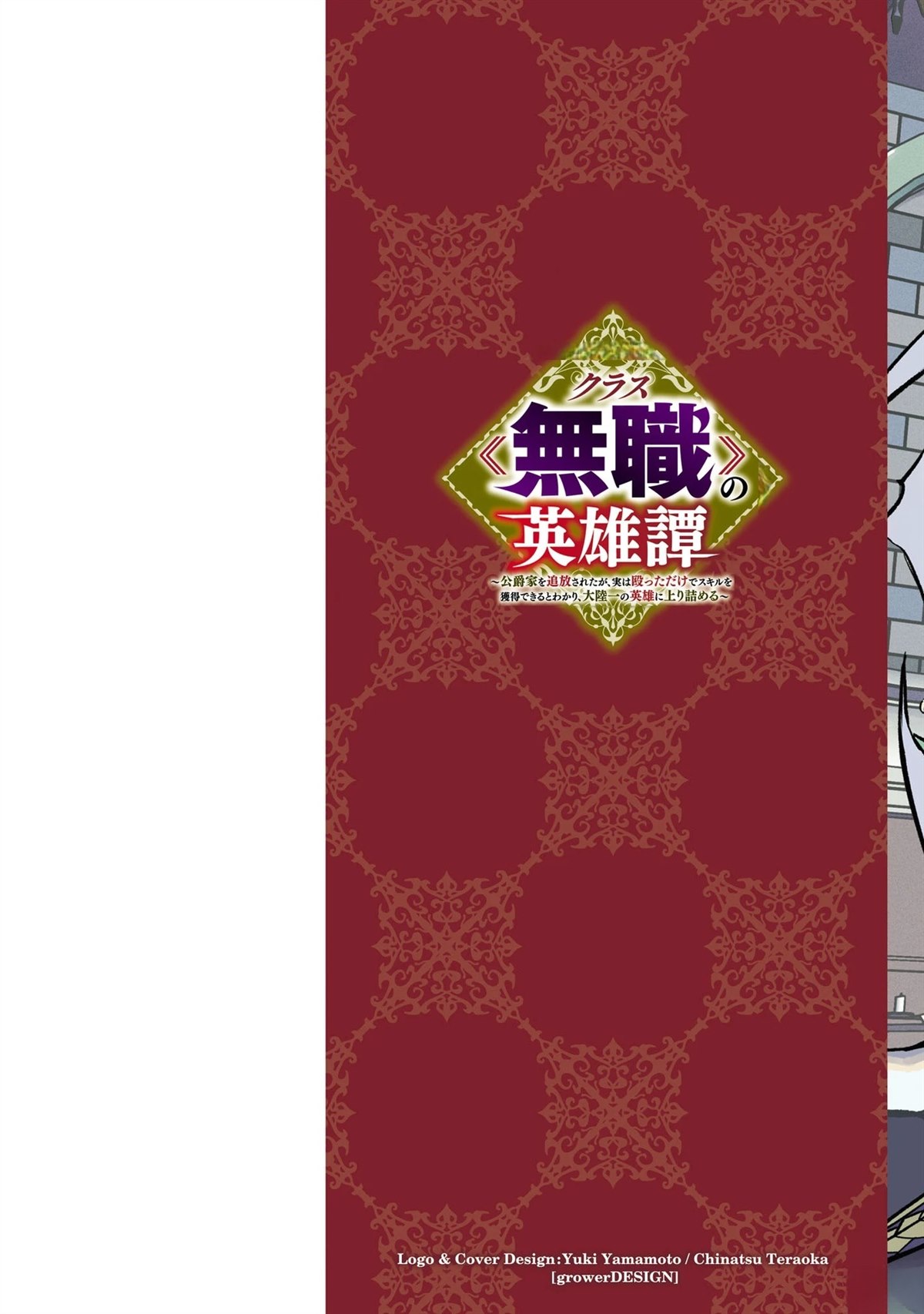 第5卷1