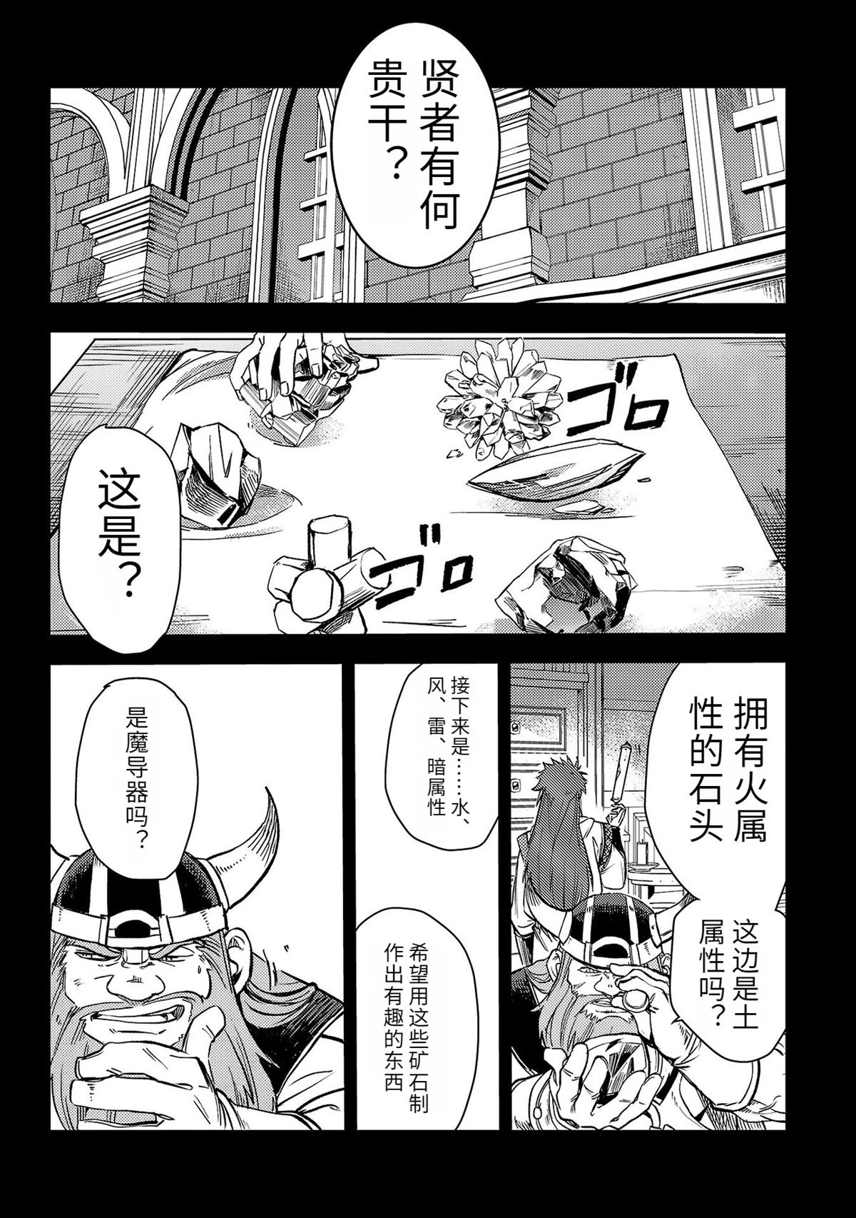 第5卷10