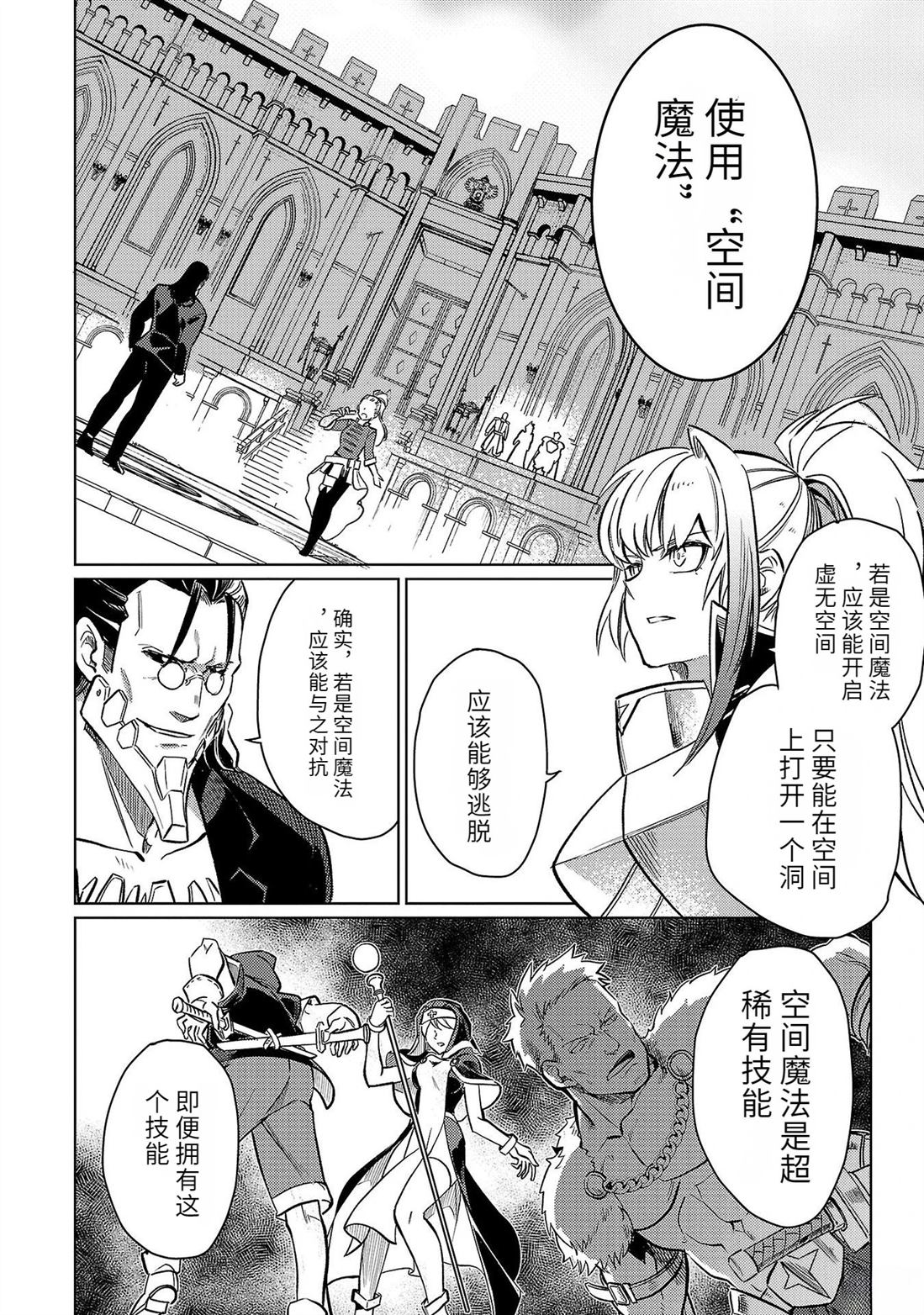 第5卷115