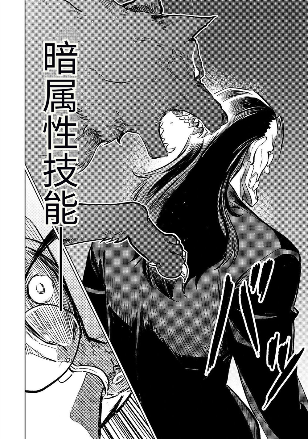 第5卷117