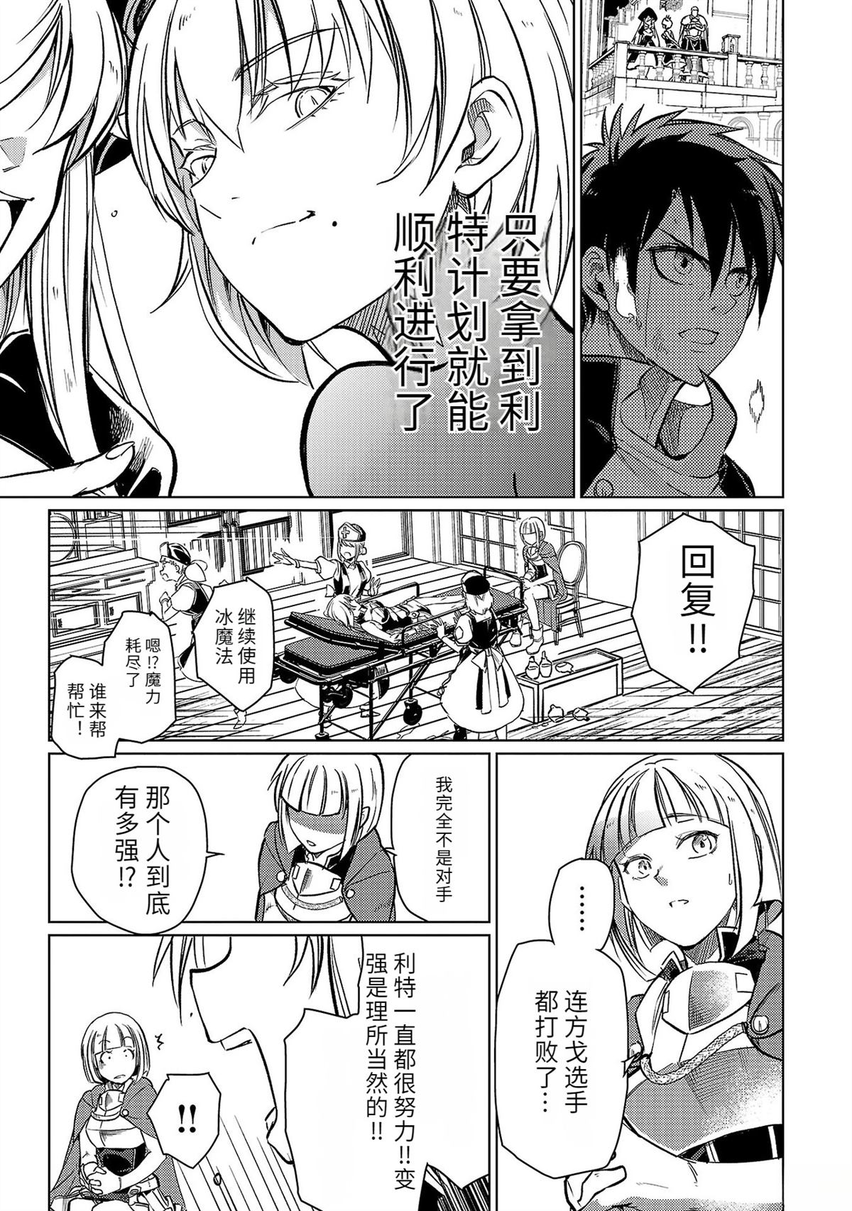 第5卷124