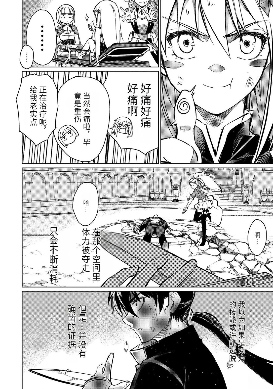 第5卷125