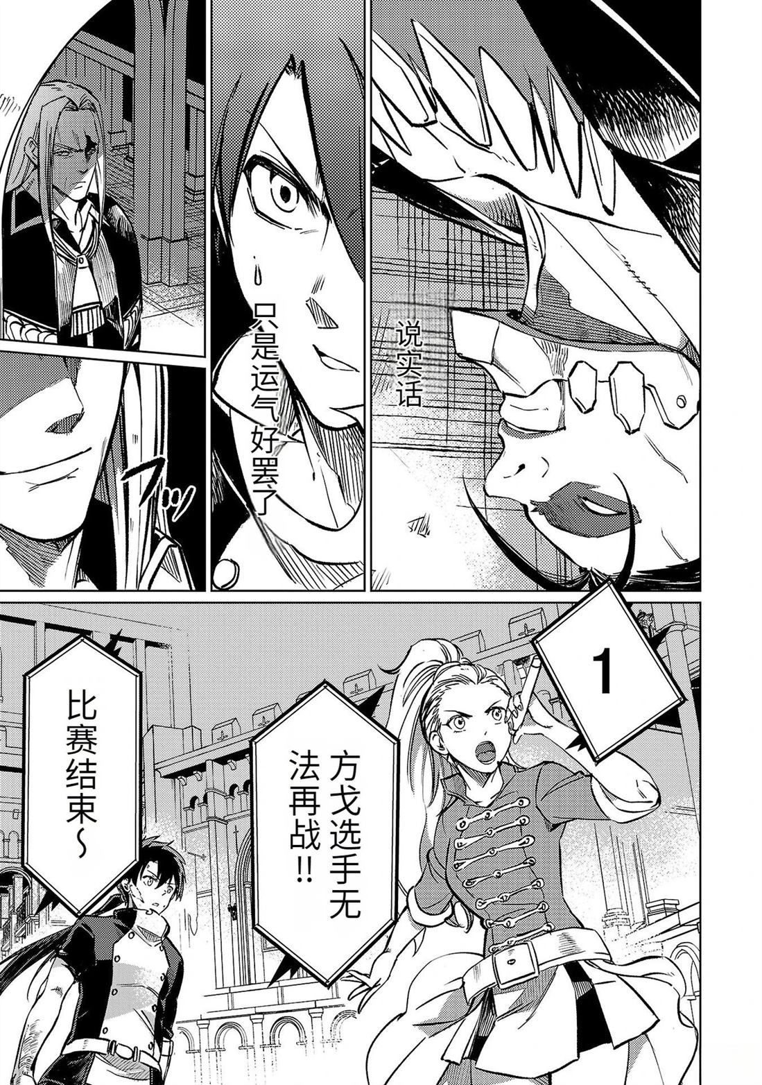 第5卷126