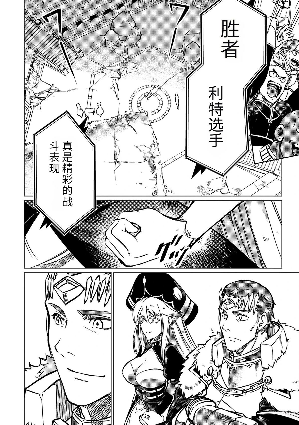 第5卷127