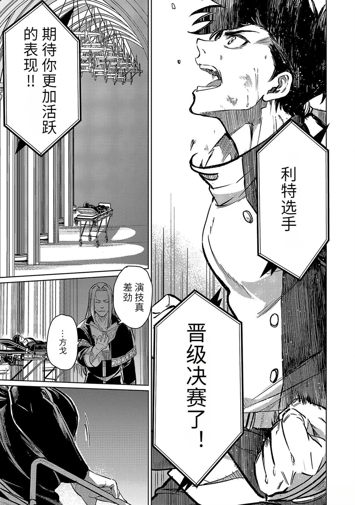 第5卷128