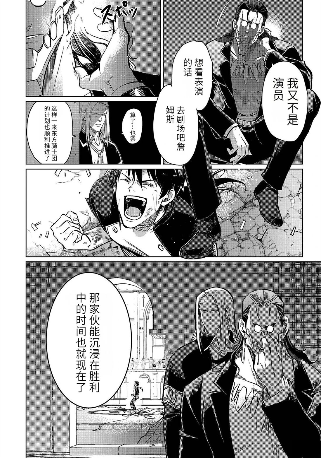 第5卷129