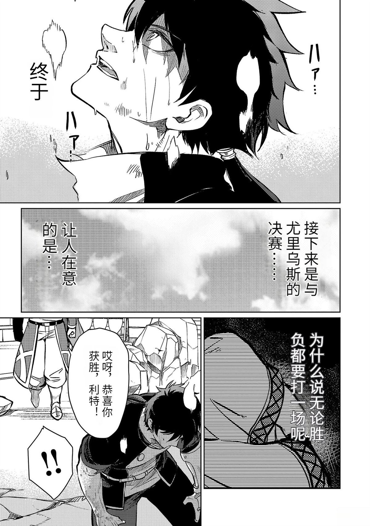 第5卷130