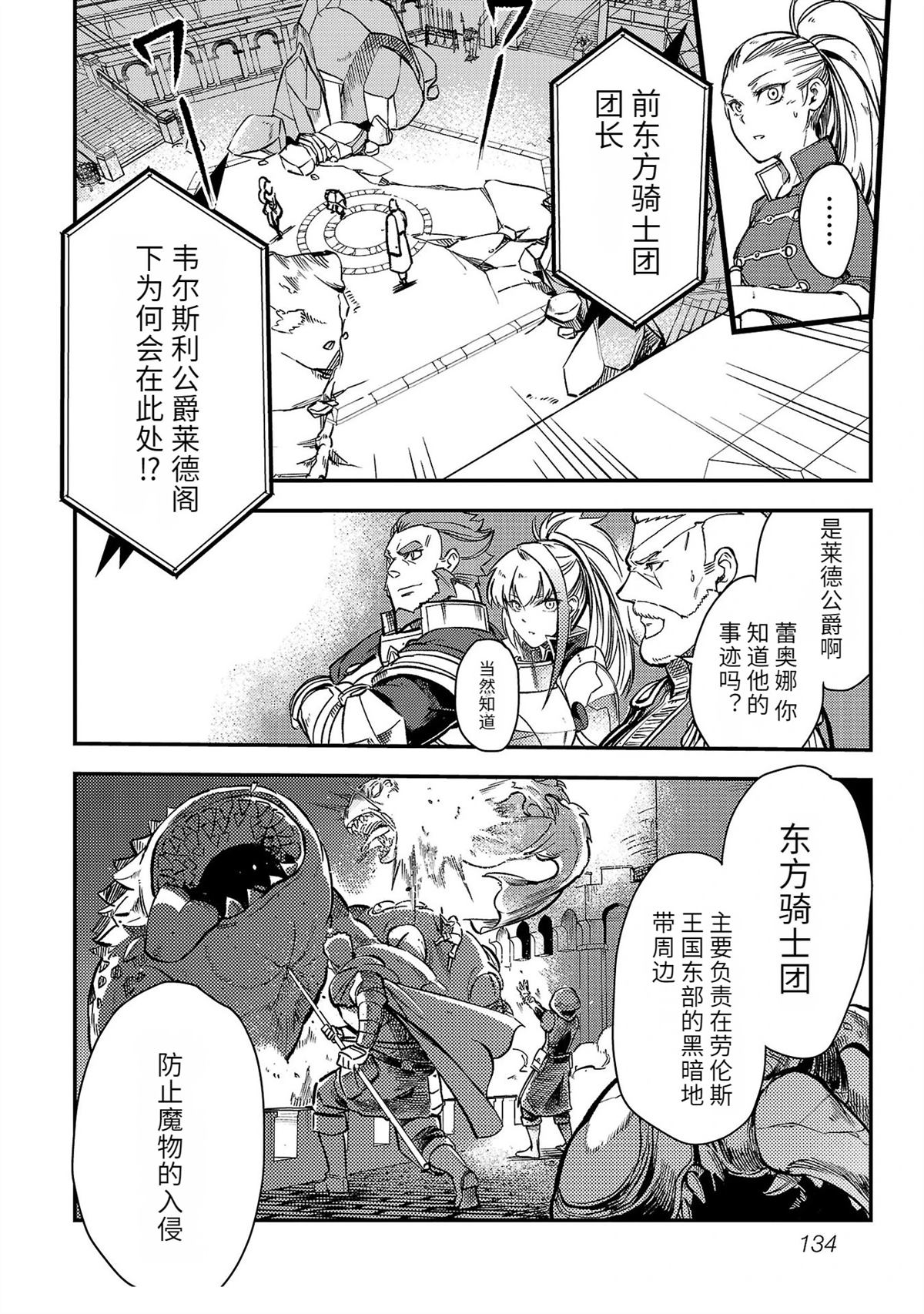 第5卷135