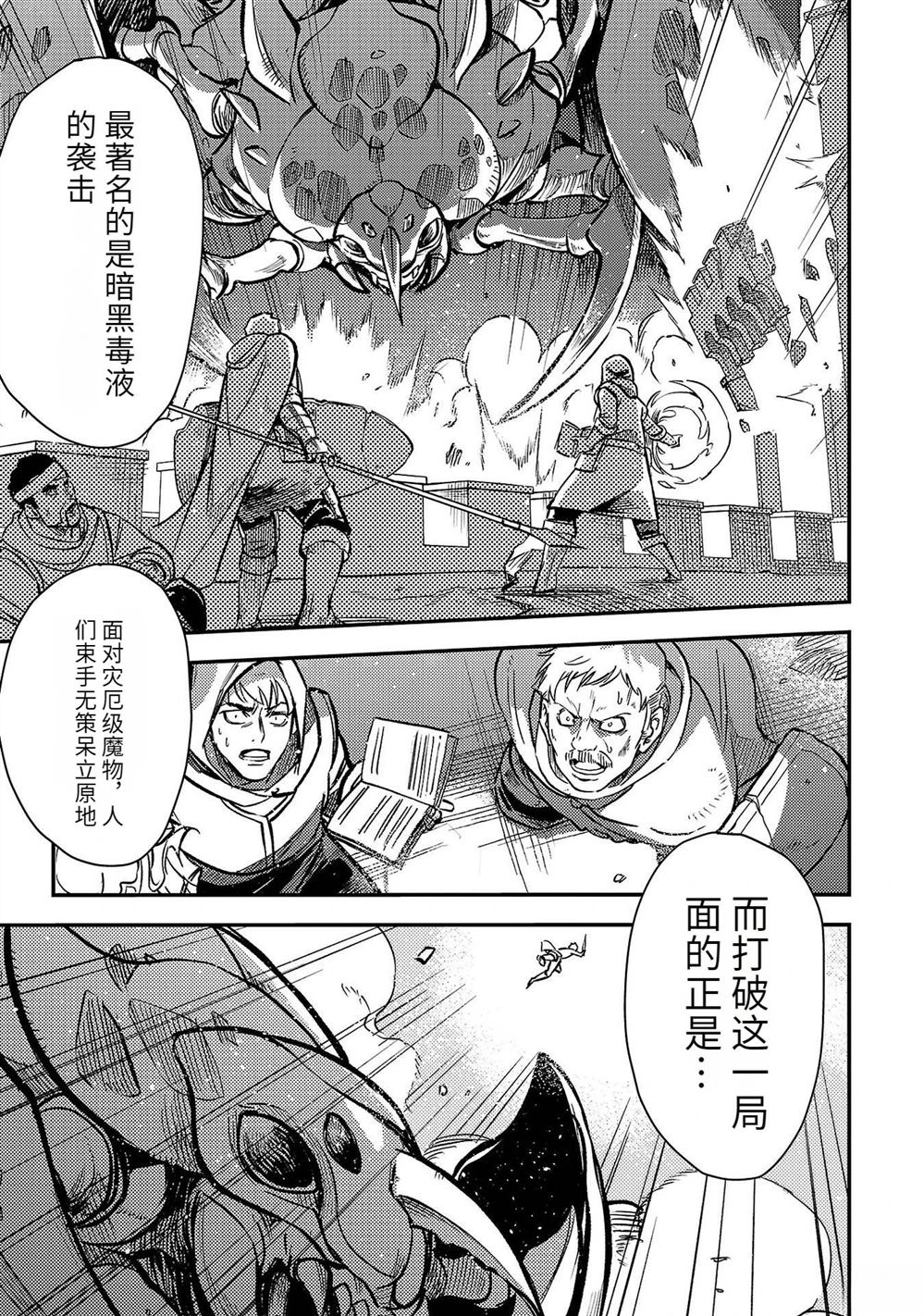 第5卷136