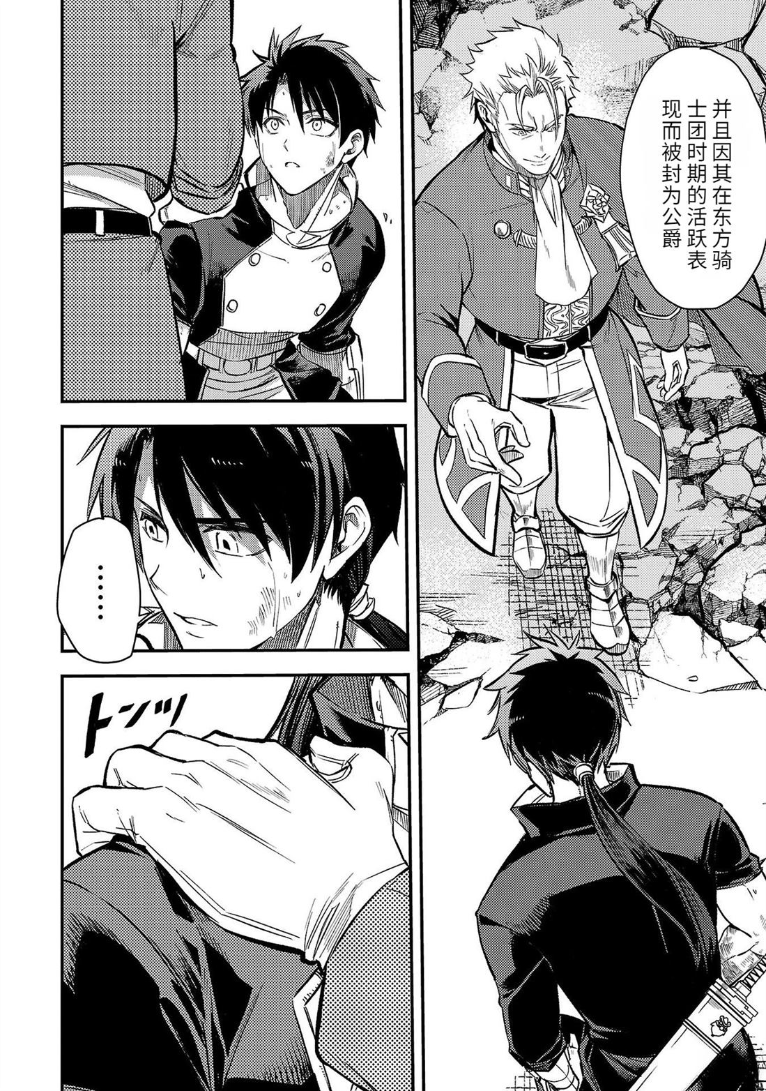 第5卷139
