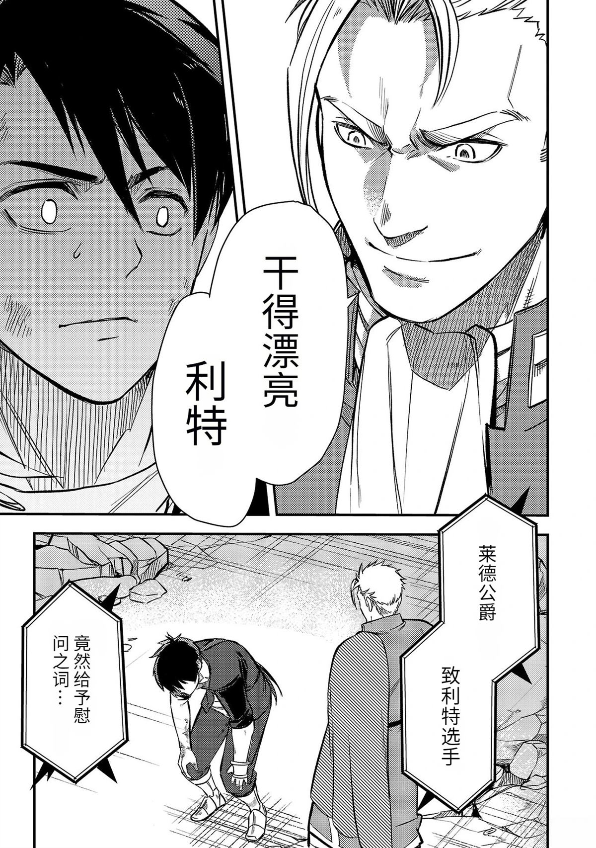 第5卷140