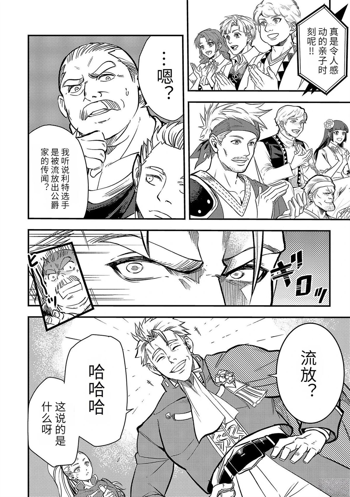 第5卷141