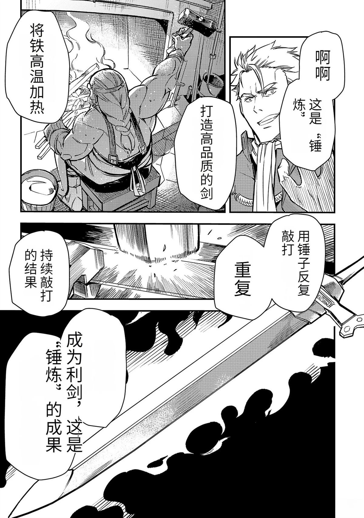 第5卷142