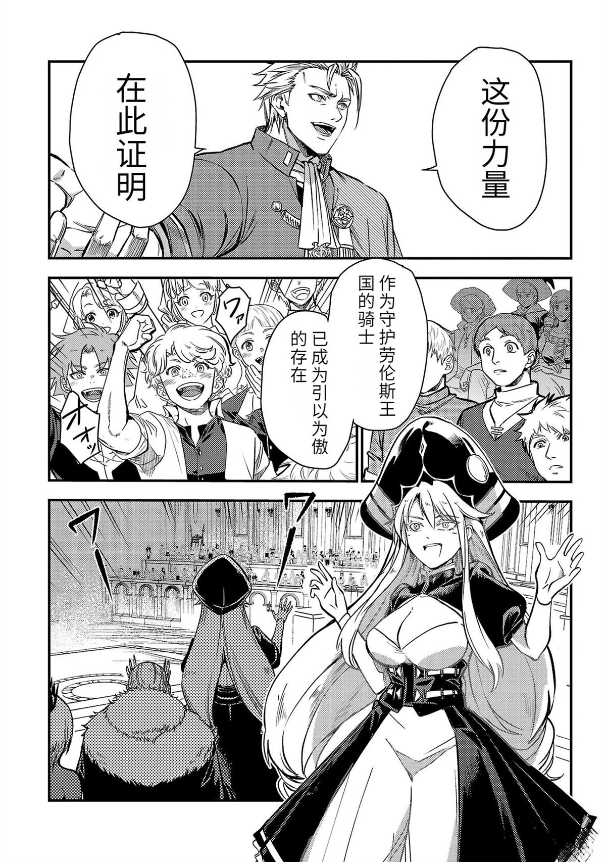 第5卷145