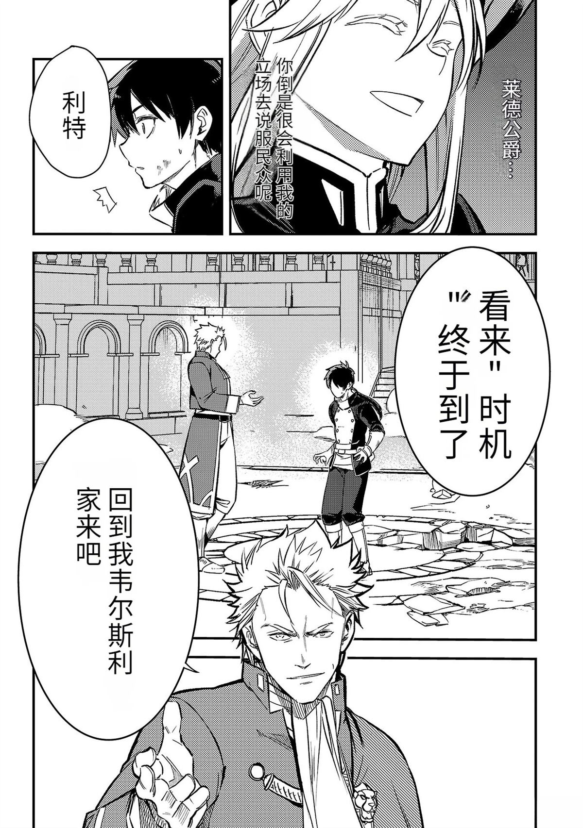 第5卷146