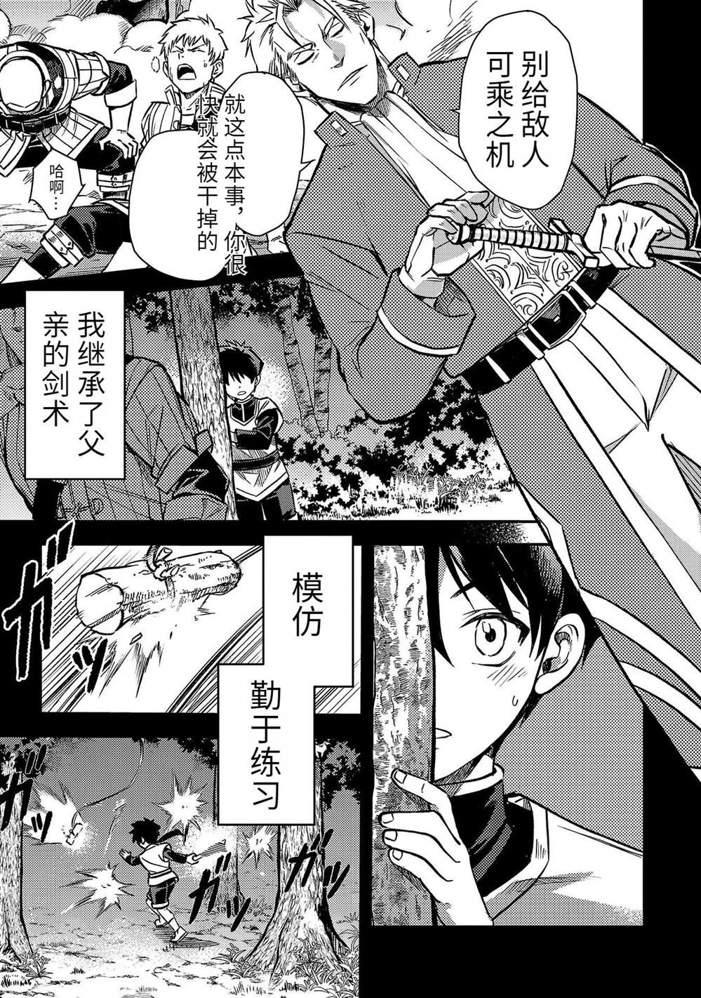 第5卷152