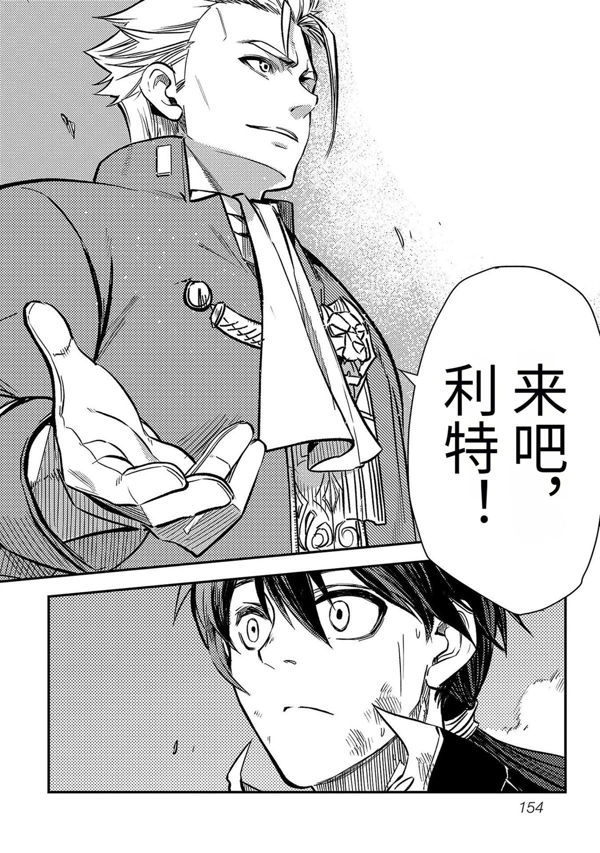 第5卷155