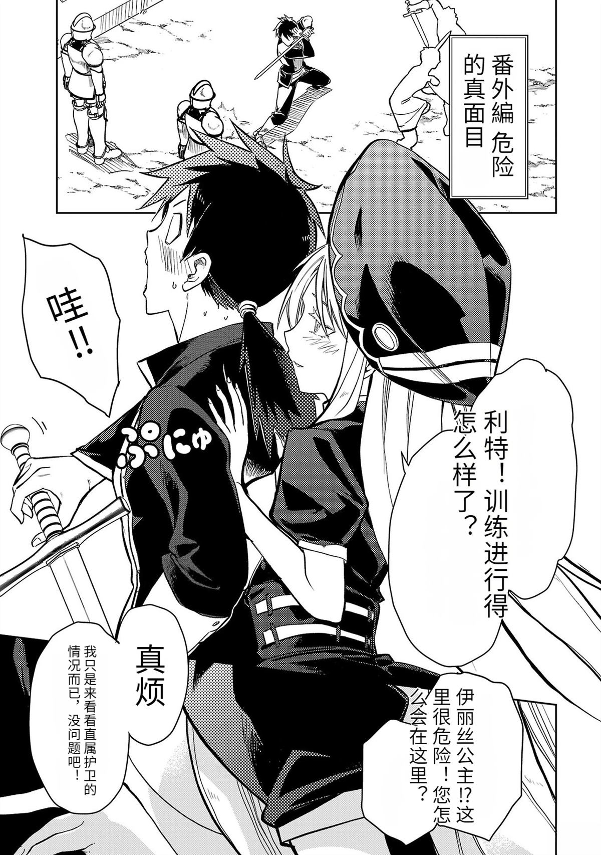 第5卷158
