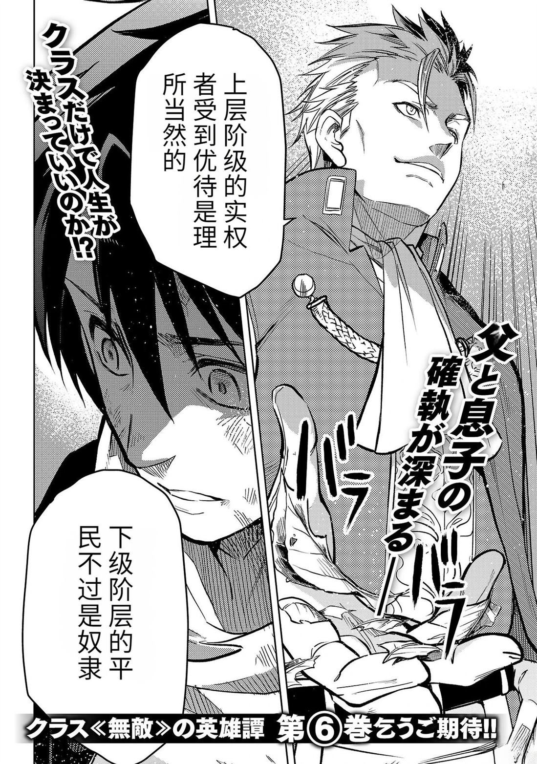 第5卷162