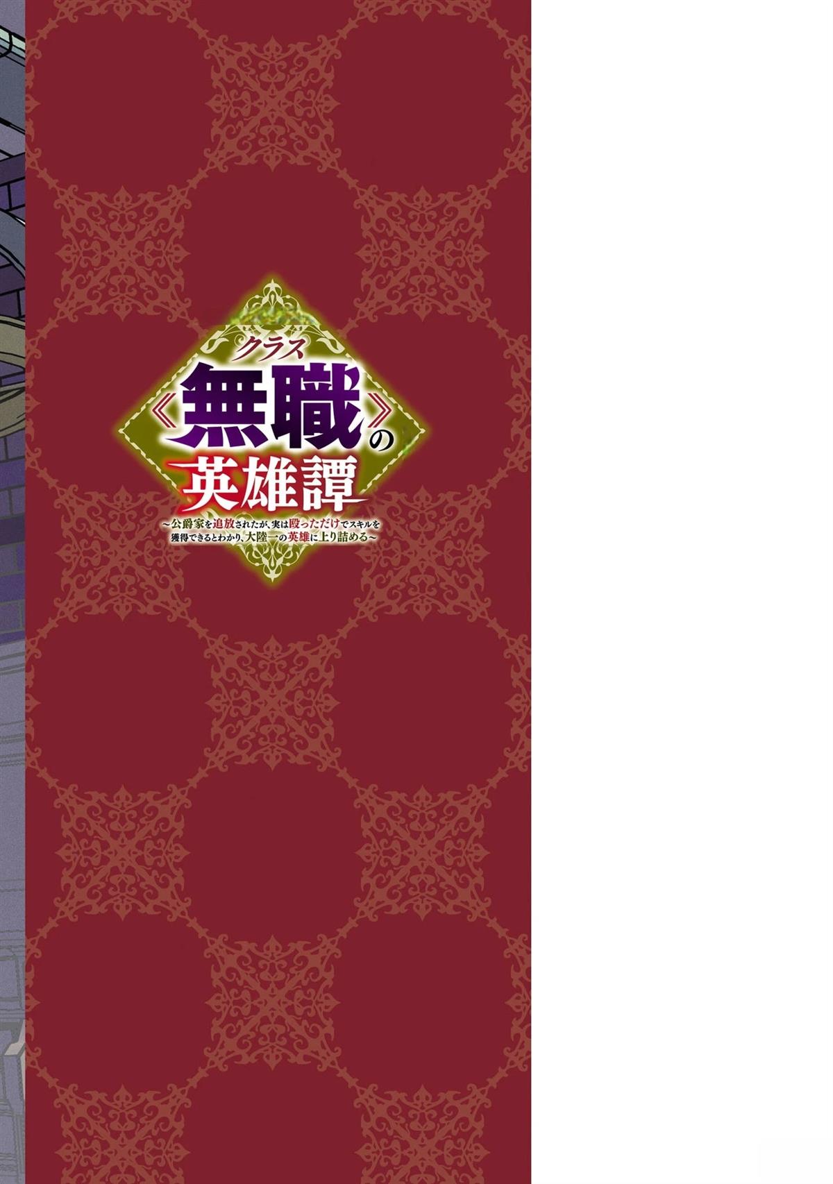 第5卷163
