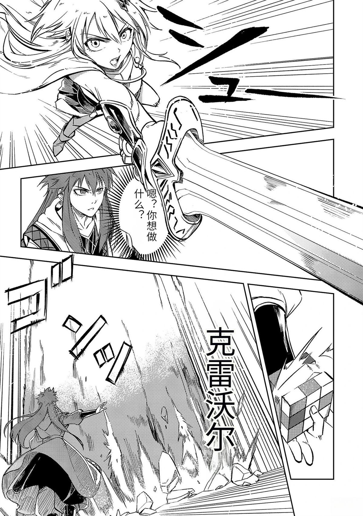 第5卷22