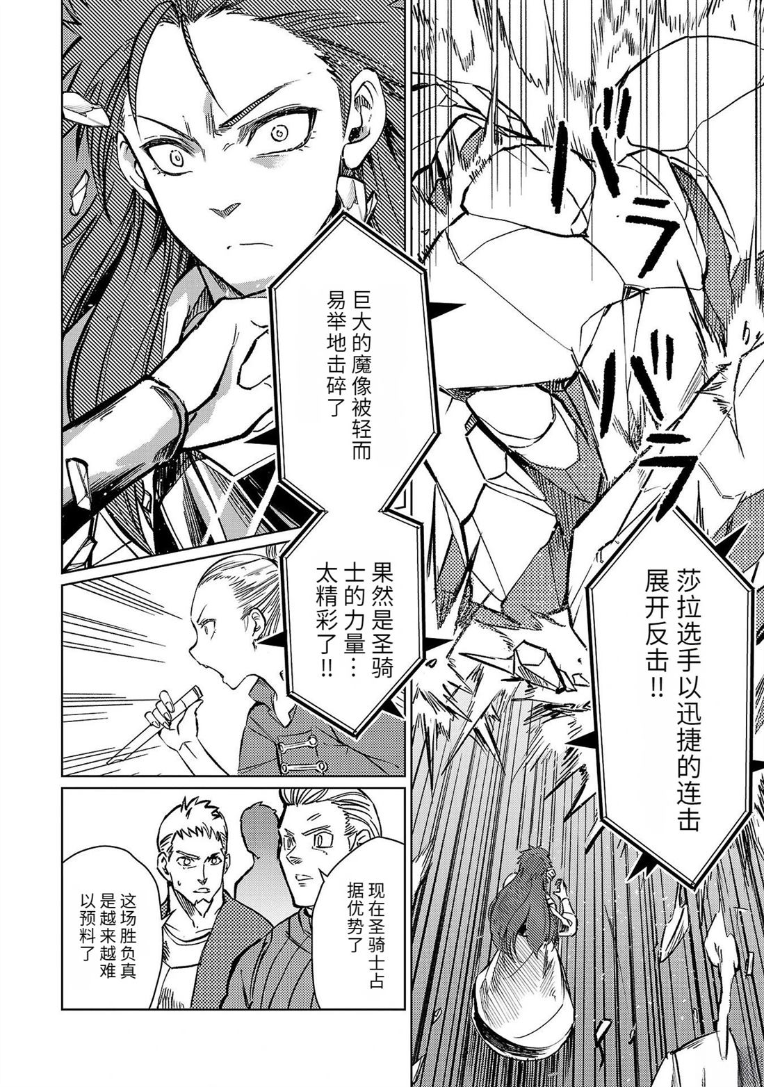 第5卷35