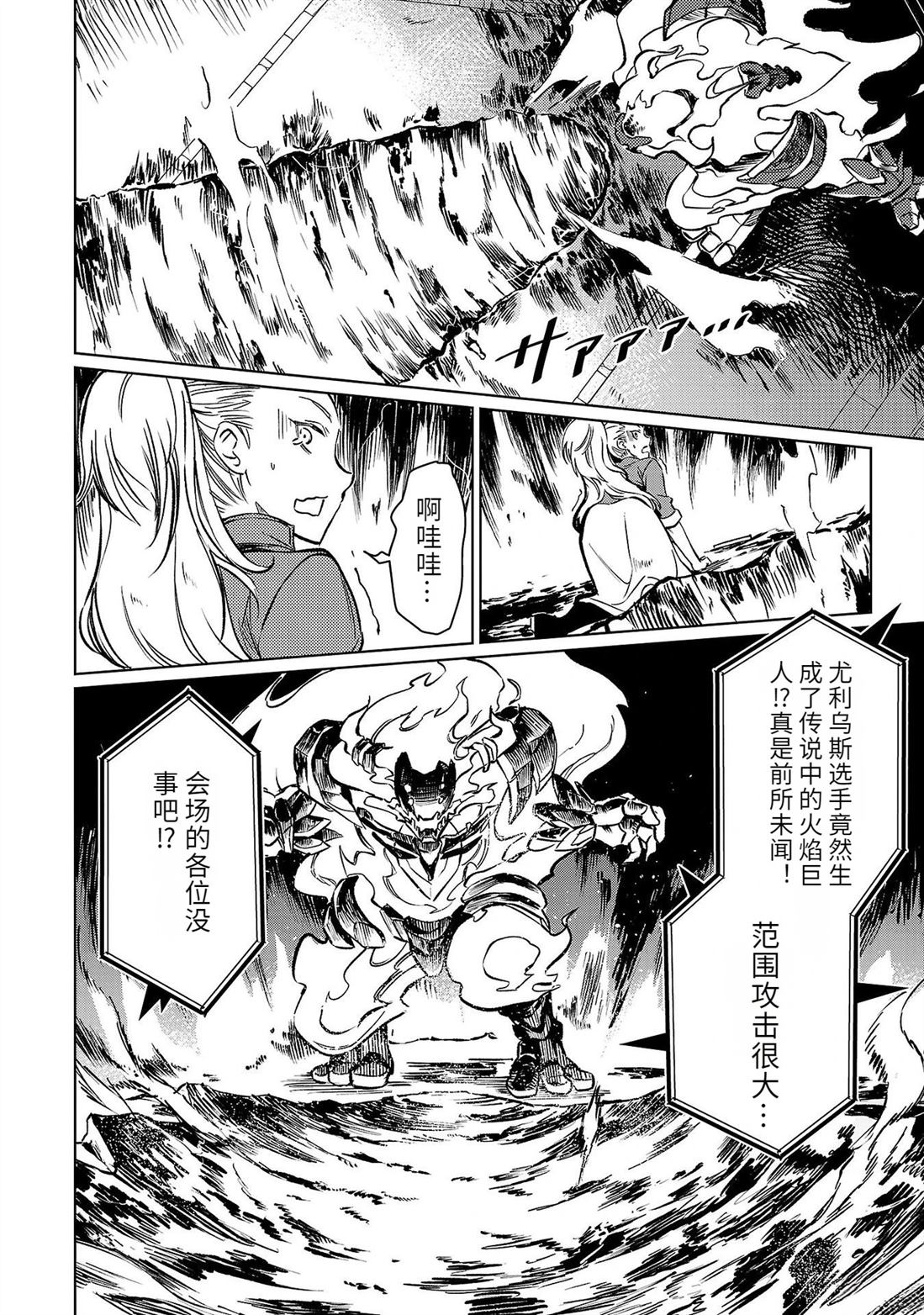第5卷45