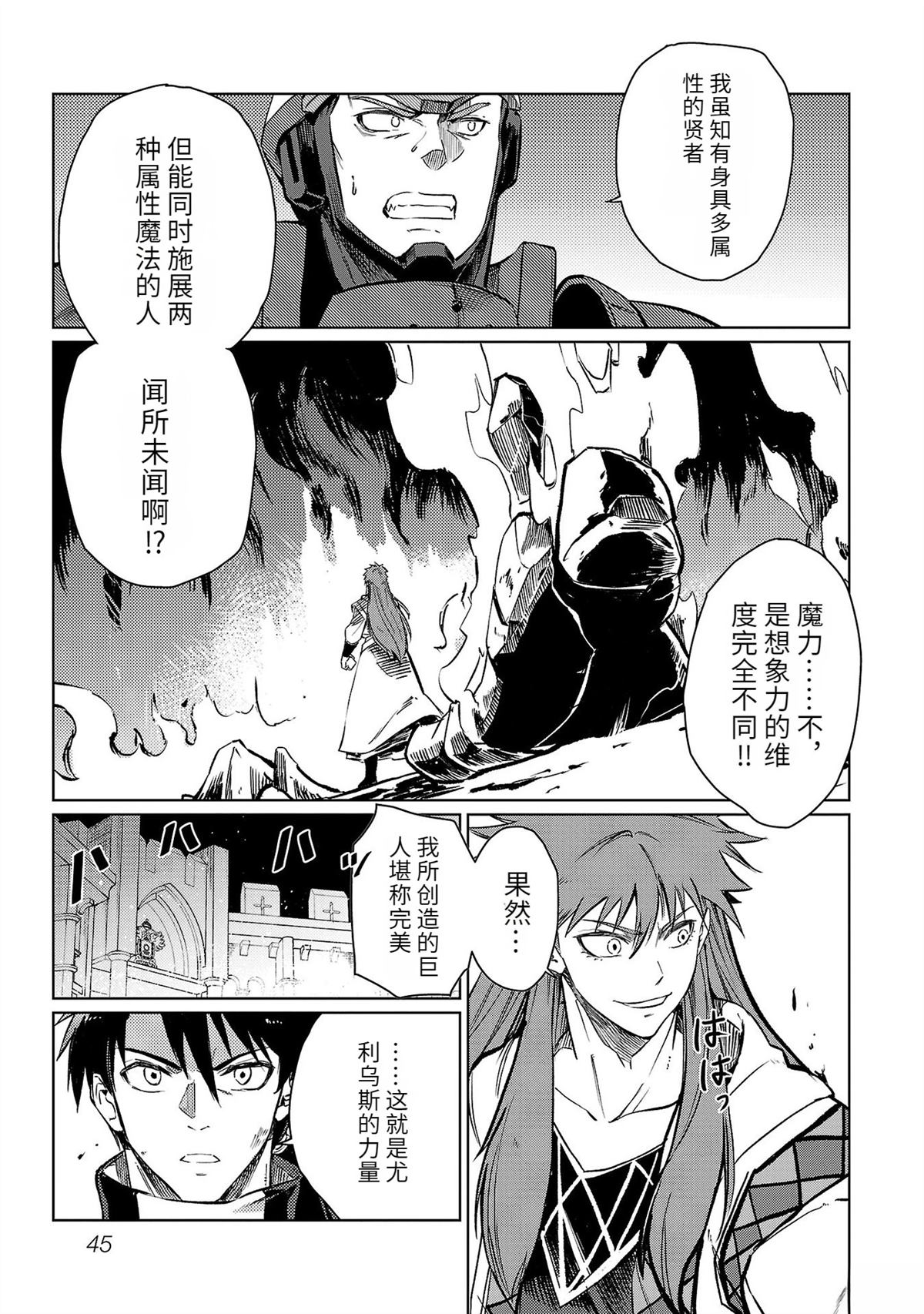 第5卷46