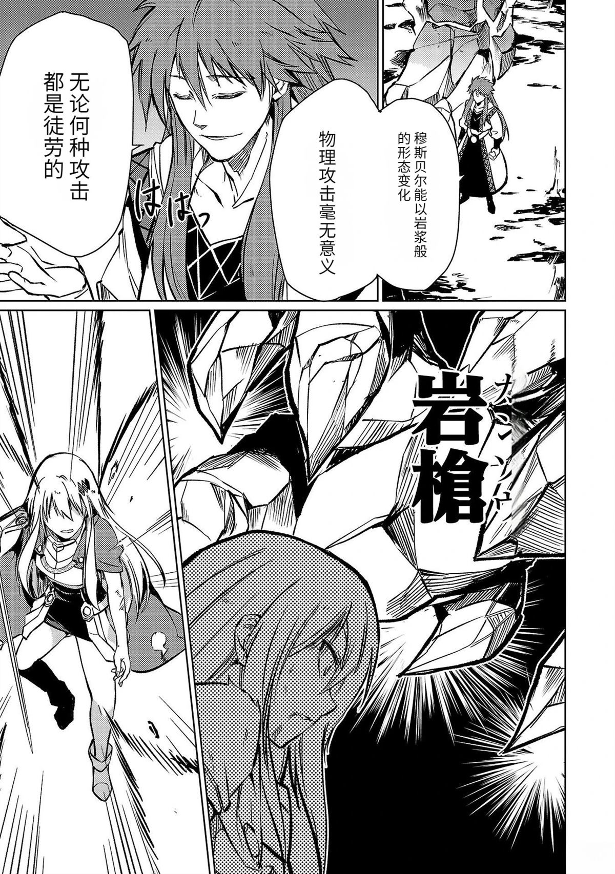 第5卷50