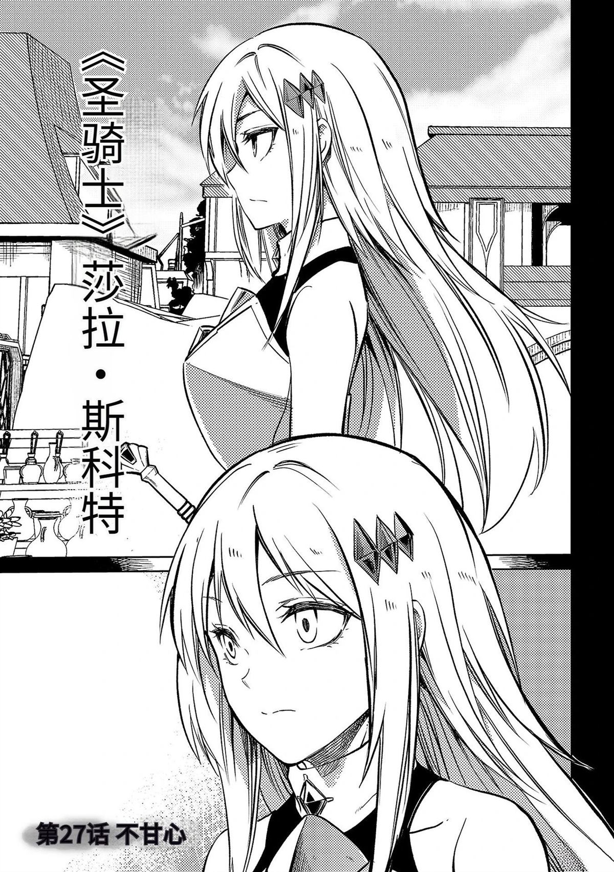第5卷56