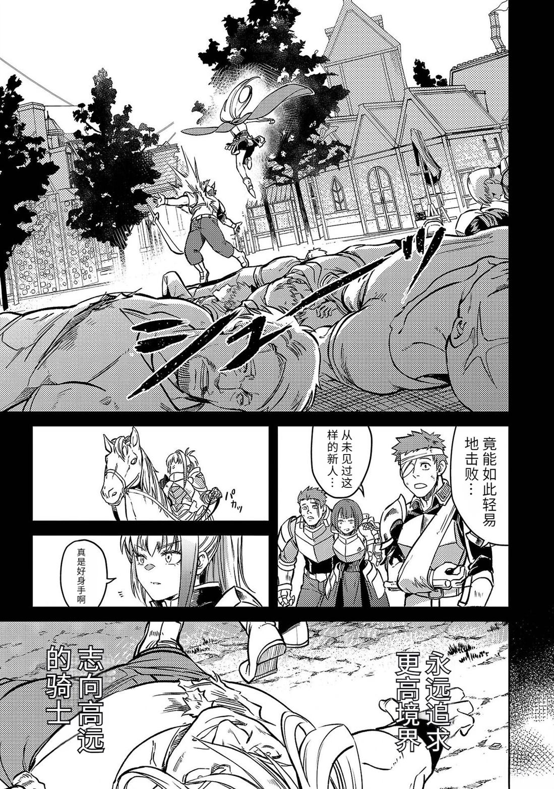 第5卷58