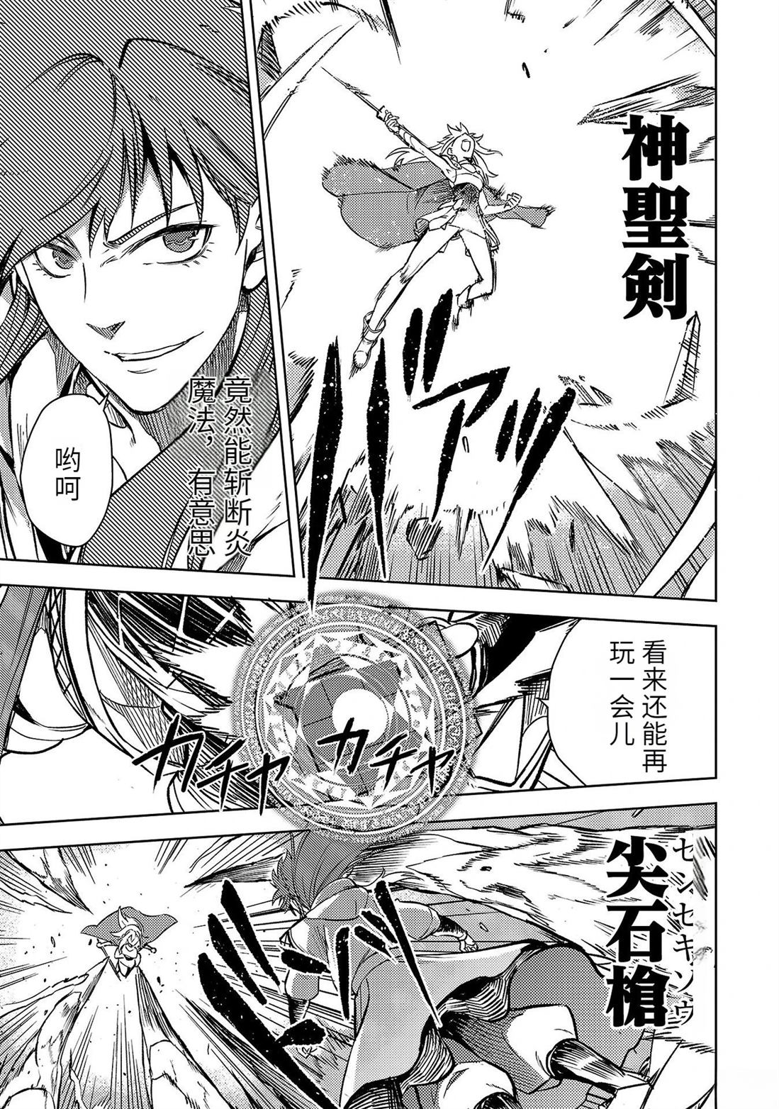 第5卷6