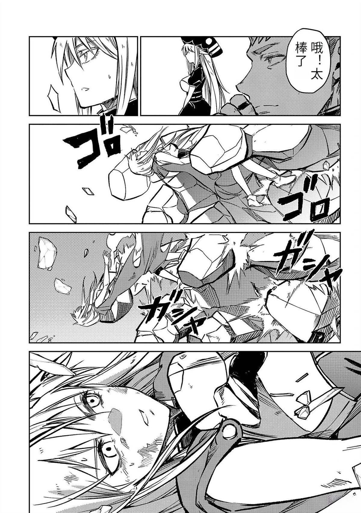 第5卷65