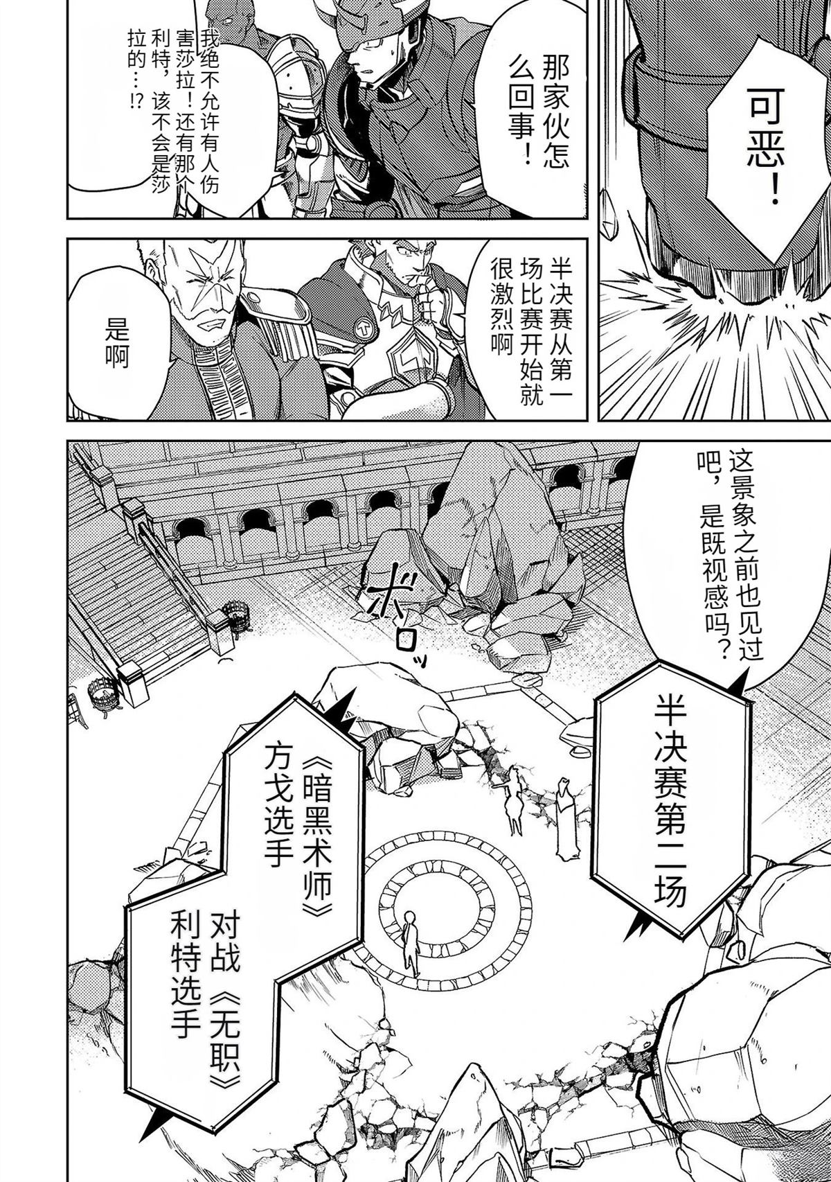 第5卷79