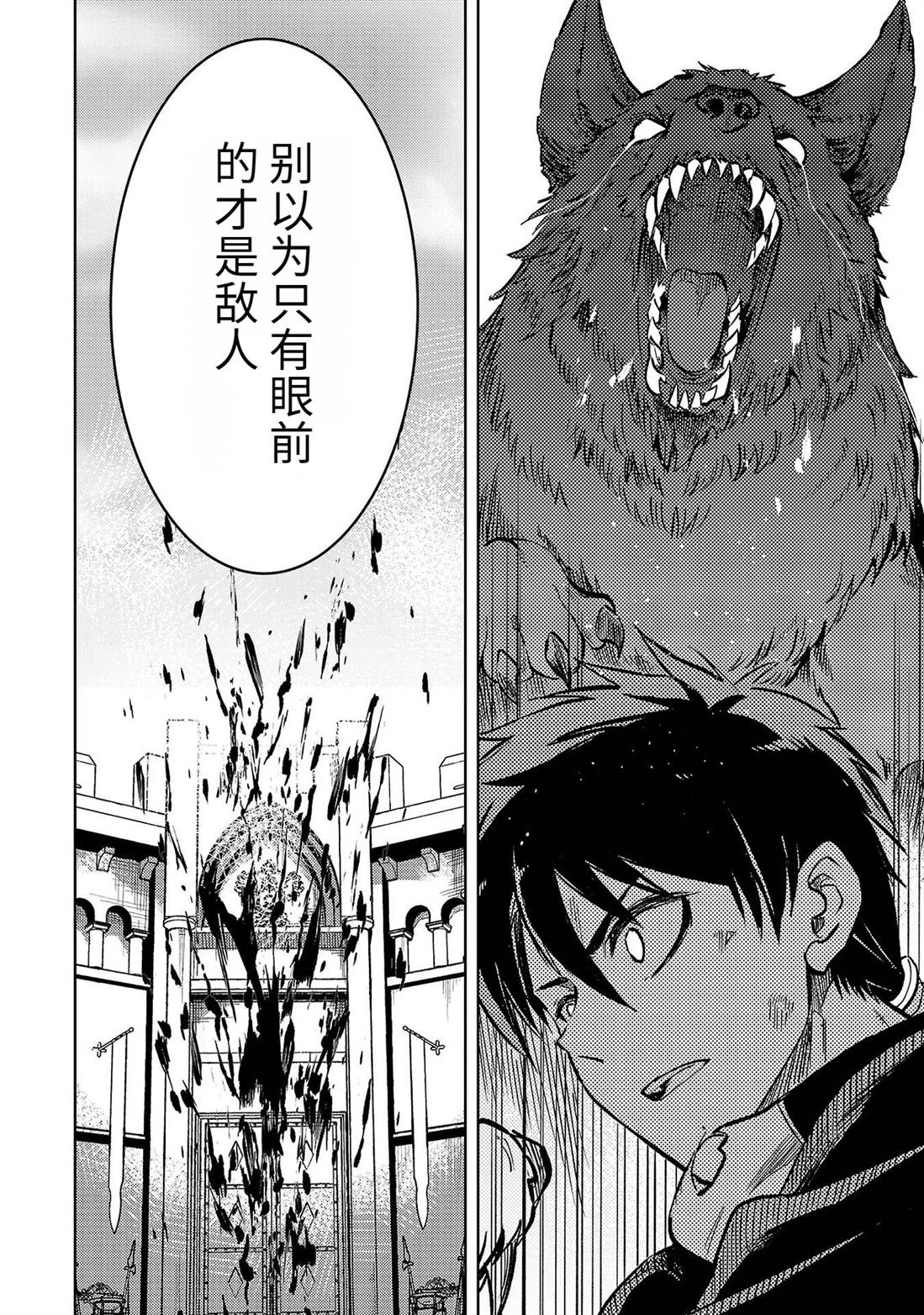 第5卷83